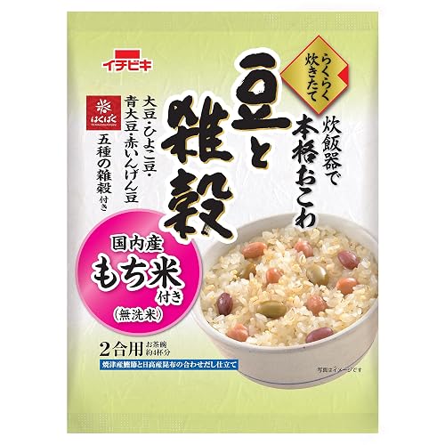 イチビキ 豆と雑穀