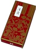 鳩居堂のお線香 清靄 紙箱 バラ詰 約100g 14cm