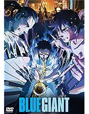Amazon.co.jp: BLUE GIANT Blu-rayスペシャル・エディション（Blu-ray2