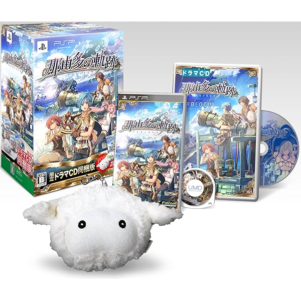 Amazon.co.jp: 英雄伝説 碧の軌跡(完全予約限定版:ねんどろいどぷち