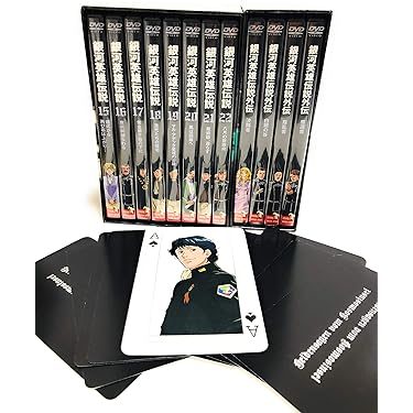 こ*2様 銀河英雄伝説 DVD-BOX SET3〈12枚組〉 91yzohLfE7L._AC_UL375_SR375,
