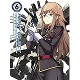 「ヘヴィーオブジェクト」Vol.6<初回生産限定版>【Blu-ray】