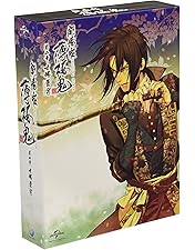 9/25値下げ】劇場版 薄桜鬼DVDセット 初回限定盤 複製台本付き 劇場版