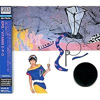 Amazon.co.jp: VITANIN E・P・O（Blu?spec CD2