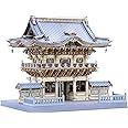 フジミ模型 建物シリーズNo.28 1/80 陽明門 建28