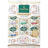 MINTON ティーバッグ バラエティパック 54P