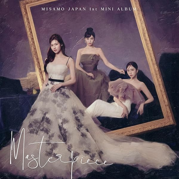 MISAMO HAUTE COUTURE 初回限定盤SANA盤 50枚セット Amazon.co.jp: HAUTE COUTURE (初回限定SANA盤) - MISAMO