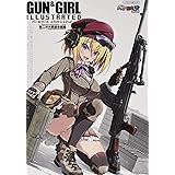 ガン ガール イラストレイテッド 米軍現用銃火器編 最新版 イカロス ムック 本 通販 Amazon