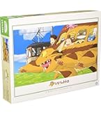 Amazon | エンスカイ 1000ピース ジグソーパズル となりのトトロ