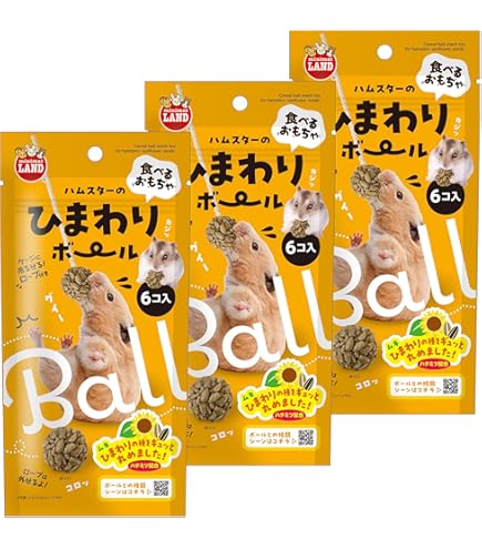 Amazon | SANKO シャイニー45 | Sanko | 飼育ケージ内装 通販
