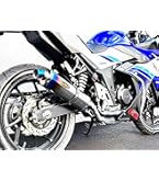GSR250 ヨシムラ スリップオンマフラー Amazon.co.jp: ヨシムラ スリップオン GSR250/S(12-14) R-77J