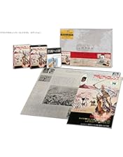 【廃盤品】アラビアのロレンス 60周年記念限定 スチールブック 新品未開封 アラビアのロレンス 60周年アニバーサリー・エディション4KUH