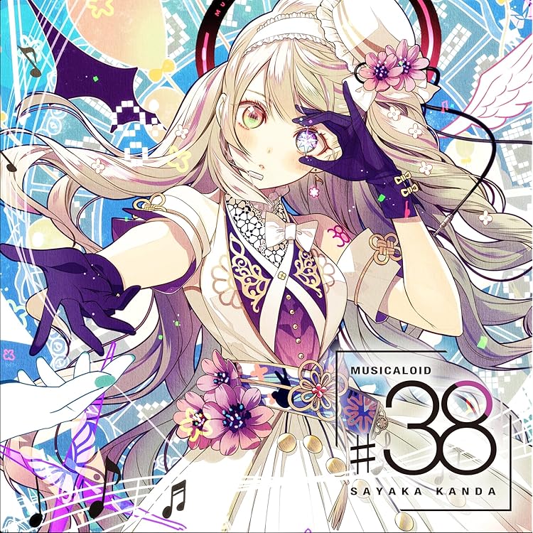 神田沙也加 非売品 レア 企業コラボ キーホルダー Amazon.co.jp: □ 神田沙也加 SAYAKA MUSICALOID #38 Act.2 CD+