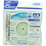 Clover 熱接着両面テープ 白 5mm