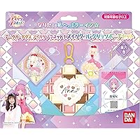 Amazon Co Jp 人気ギフトランキング アイカツ ストア で ギフトの設定を使用して最もご注文いただいている商品