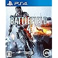 バトルフィールド 4 - PS4