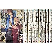 Amazon.co.jp: うみねこのなく頃に散 Episode7:Requiem of the golden