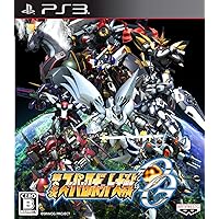 PS3 第3次スーパーロボット大戦Z 天獄篇 初回生産限定 Amazon | 第3次スーパーロボット大戦Z 天獄篇 - PS3