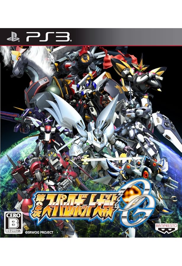 Amazon.co.jp: 第2次スーパーロボット大戦OG ザ・コンプリートガイド