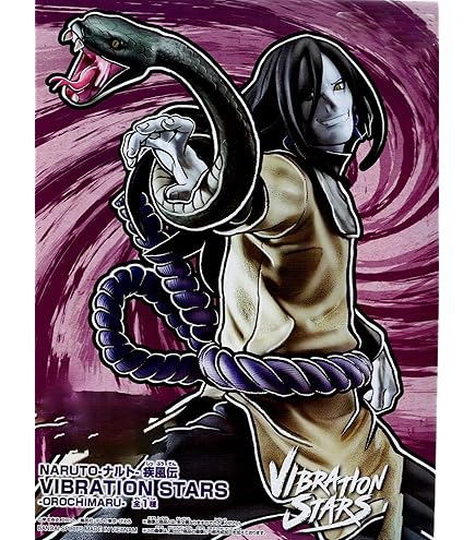 Amazon.co.jp: VIBRATION STARS OROCHIMARU 大蛇*丸 フィギュア