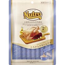 Amazon.co.jp: 【メール便】ニュートロ デイリー ディッシュ アダルト