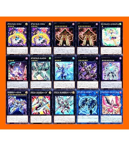 Amazon.co.jp: 竜剣士デッキ 55枚セット 昇竜剣士マジェスターP 竜剣士