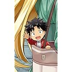 理想のヒモ生活 FVGA(480×800)壁紙 ゼンジロウ・カープァ