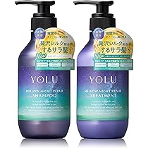 Amazon | YOLU ヨル ボディーソープ ボディミルク セット カームナイト