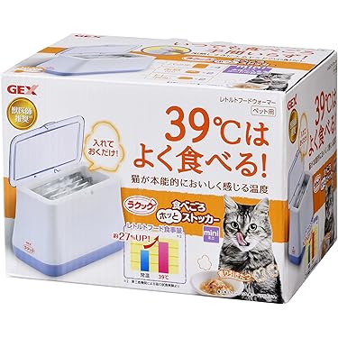 Amazon.co.jp 人気ギフトランキング: ドッグフードストッカー で
