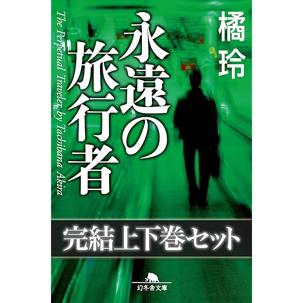 【やーまん様】小富豪のためのタックスヘイヴン入門 短足仲間のダックスフント」DAX70☆小林の愛車紹介