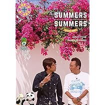 Amazon.co.jp: さまぁ〜ず×さまぁ〜ず vol.45 (DVD) : さまぁ~ず: DVD
