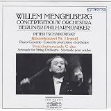 ベートーヴェン交響曲集 未発表録音集 ウィレム メンゲルベルク Beethoven Symphonies Mengelberg Unissued Live Recordings 4cd 国内プレス 日本語帯 解説付 Live Amazon Co Jp