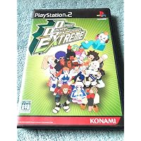 Amazon | DDR Festival Dance Dance Revolution (ソフト単体) | ゲーム