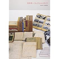 91zDTAmdwUL._AC_UL210_SR210,