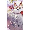 神の庭付き楠木邸 - 山神（やまがみ） iPhoneSE/5s/5c/5 壁紙 視差効果 391951