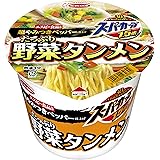 エースコックスーパーカップ1.5倍たっぷり野菜タンメン超やみつきペッパー仕上げ108g×12個