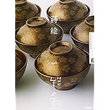 NHK 美の壺 蒔絵 (NHK美の壺)