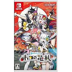 Amazon.co.jp: ホロの花札 ( 特別生産hololive公式版 ) : ゲーム