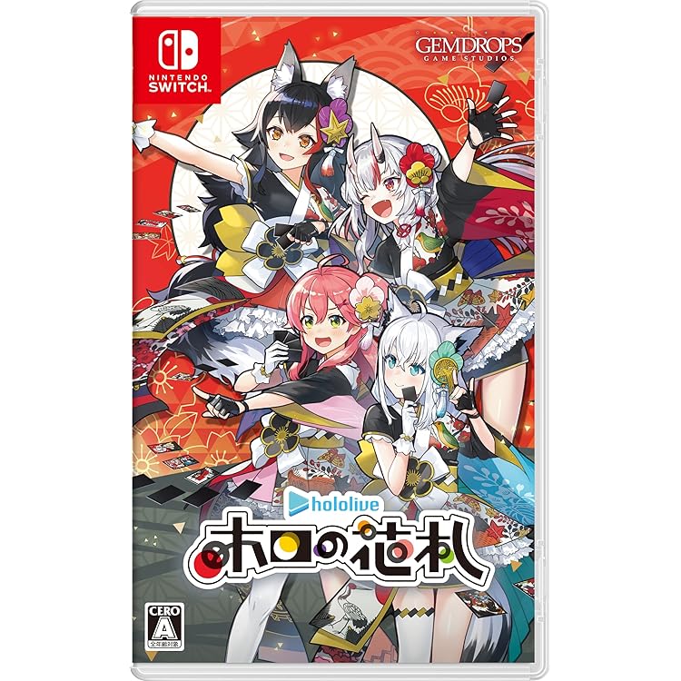 Amazon.co.jp: ホロの花札 -Switch 【早期購入特典】はじめての