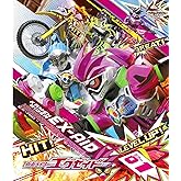 仮面ライダーエグゼイド Blu-ray COLLECTION 1