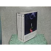 Amazon.co.jp: TVシリーズ 交響詩篇エウレカセブン Blu-ray BOX1 (特装