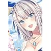 ミレーヌ・ラファ・ホルファート