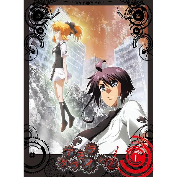 Amazon.co.jp: アスラクライン2 1(初回限定版) [DVD] : 入野自由, 戸松