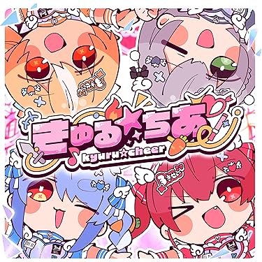 Amazon.co.jp 最新リリース: J-POP の新着ランキングです。