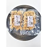 わけあり・送料込み・メール便 国産・手揚げ・黒米入り 玄米おかき50ｇ×２袋