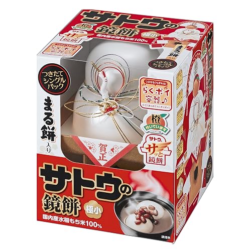 サトウ食品 サトウのサッと鏡餅 まる餅入り 極小
