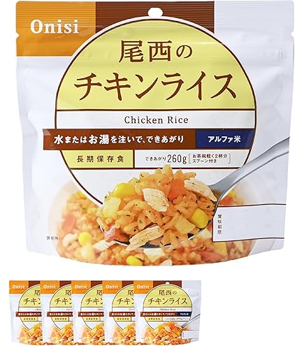 Amazon | 【Onisi】尾西 アルファ米 保存食 非常食 備蓄用食品 五目
