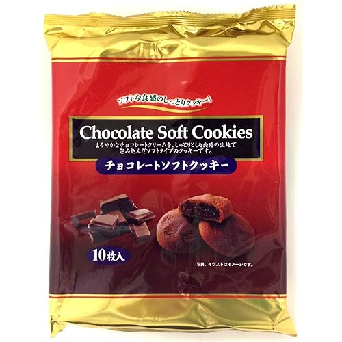 クリート チョコレートソフトクッキー