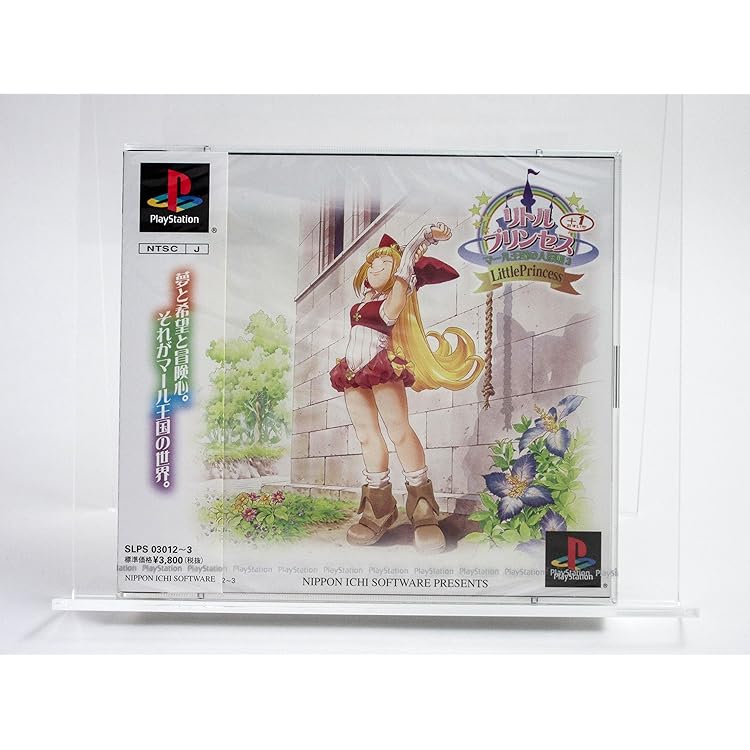 Amazon | マール王国の人形姫+1(たすいち) | ゲームソフト