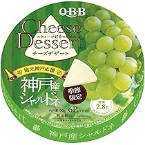 チーズ 楽天市場】チーズ ゴーダダイスカットチーズ8 QBB 1kg サイコロ